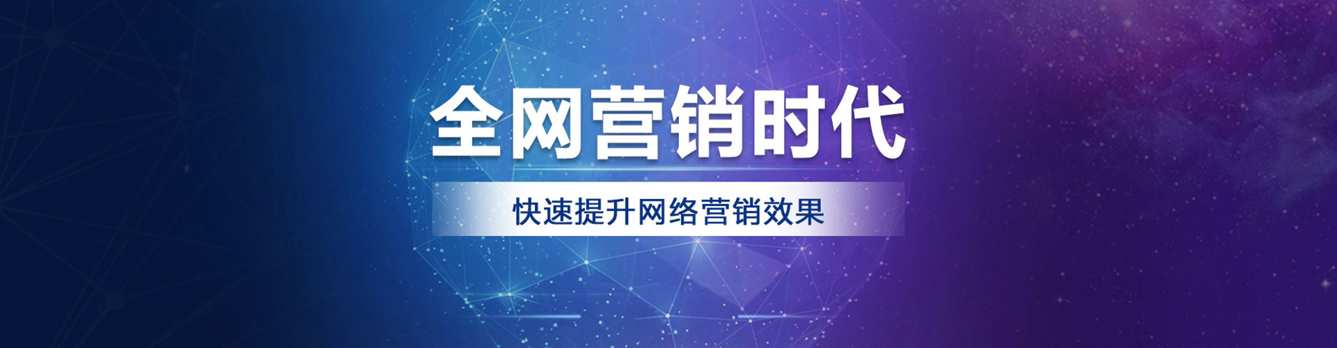 宝应信息流运营